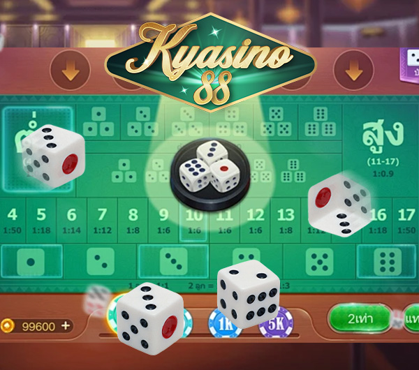 Play Online Casino Game in Nepal